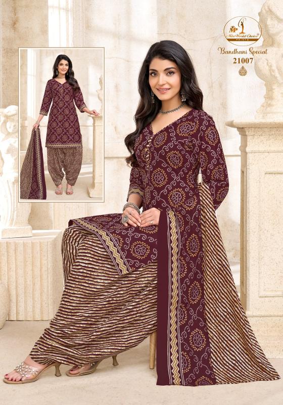 Miss World Bandhani Vol-21 – Readymade Patiyala Dress - Wholesale Catalog