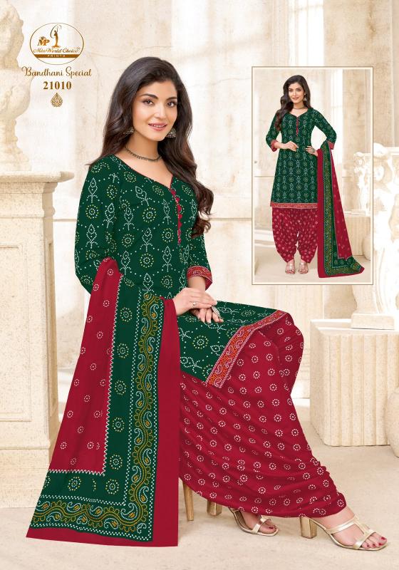 Miss World Bandhani Vol-21 – Readymade Patiyala Dress - Wholesale Catalog