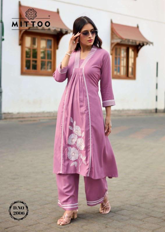 Mittoo Ibadat catalog coordsets india