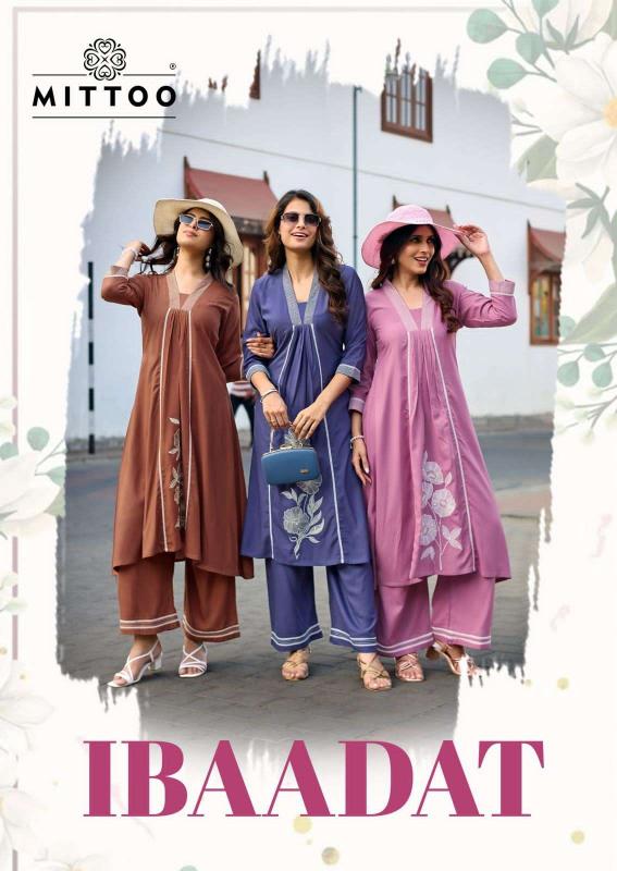 Mittoo Ibadat catalog coordsets india