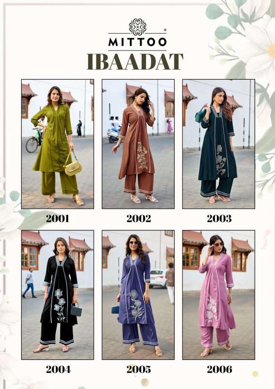 Mittoo Ibadat catalog coordsets india