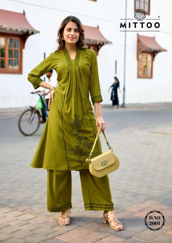 Mittoo Ibadat catalog coordsets india