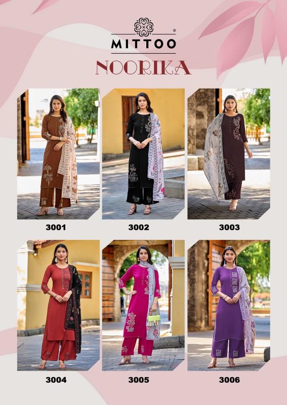 Mittoo Noorika catalog ladies kurti wholesale market in mumbai