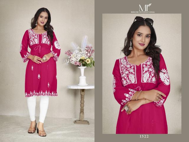 Moksh International Western vol 1 catalog wholesale kurti in dhar