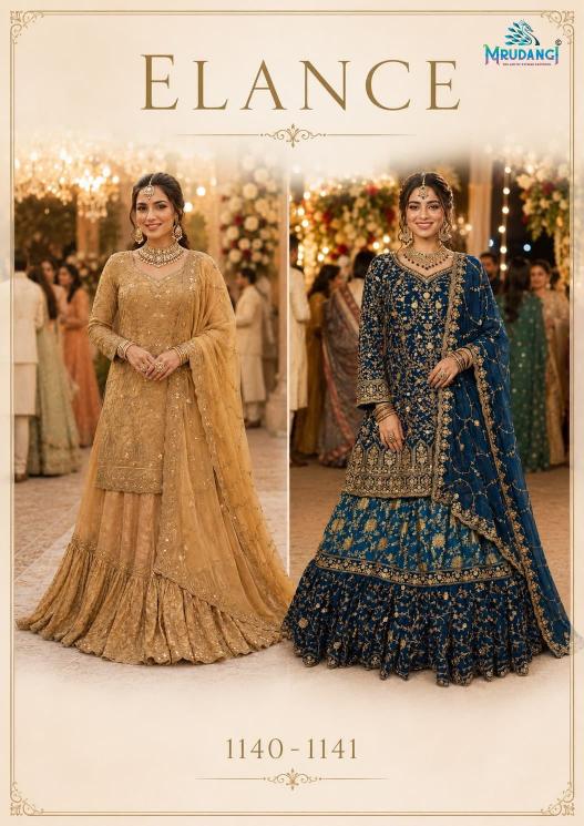 Mrudangi Elance catalog designer salwar kameez at wholesale price 