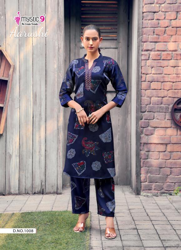 Mystic 9 Aarushi vol 1 catalog modest co ords