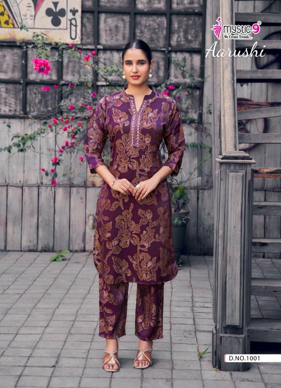 Mystic 9 Aarushi vol 1 catalog modest co ords