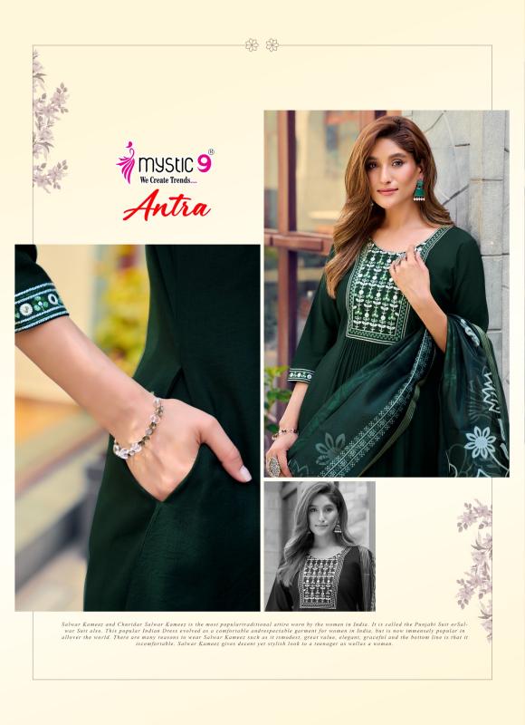Mystic 9 Antra vol 1 catalog wholesale dealers of branded kurtie