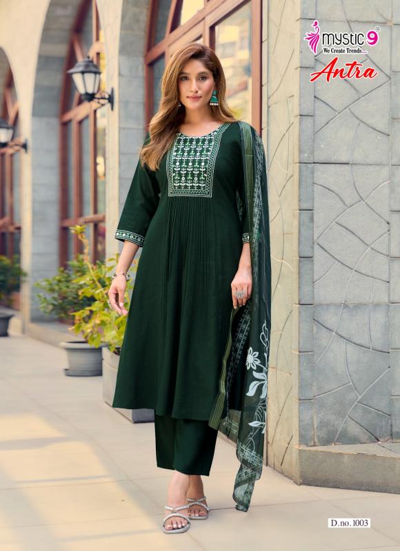 Mystic 9 Antra vol 1 catalog wholesale dealers of branded kurtie