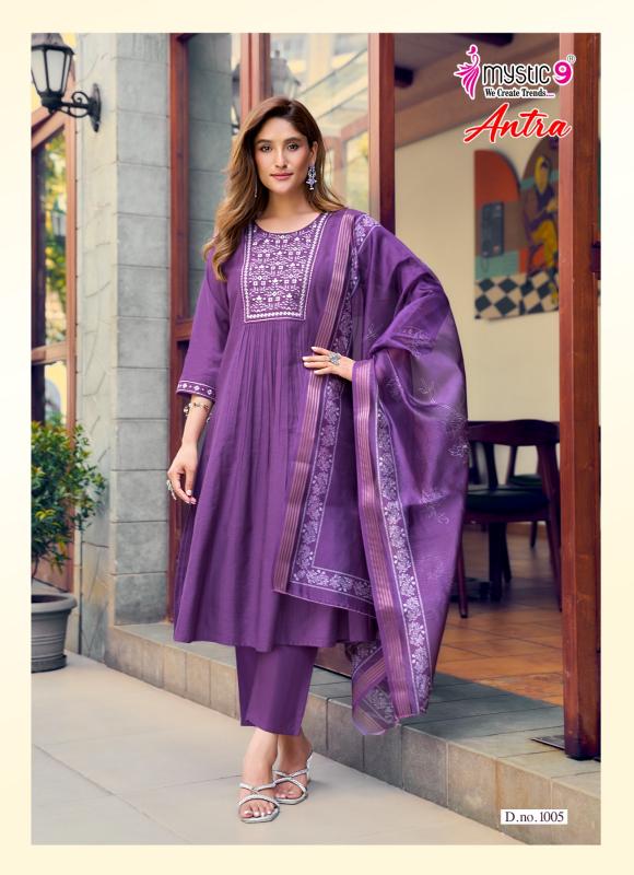 Mystic 9 Antra vol 1 catalog wholesale dealers of branded kurtie