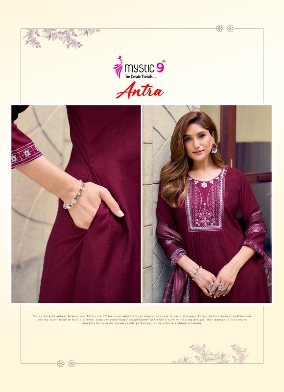 Mystic 9 Antra vol 1 catalog wholesale dealers of branded kurtie