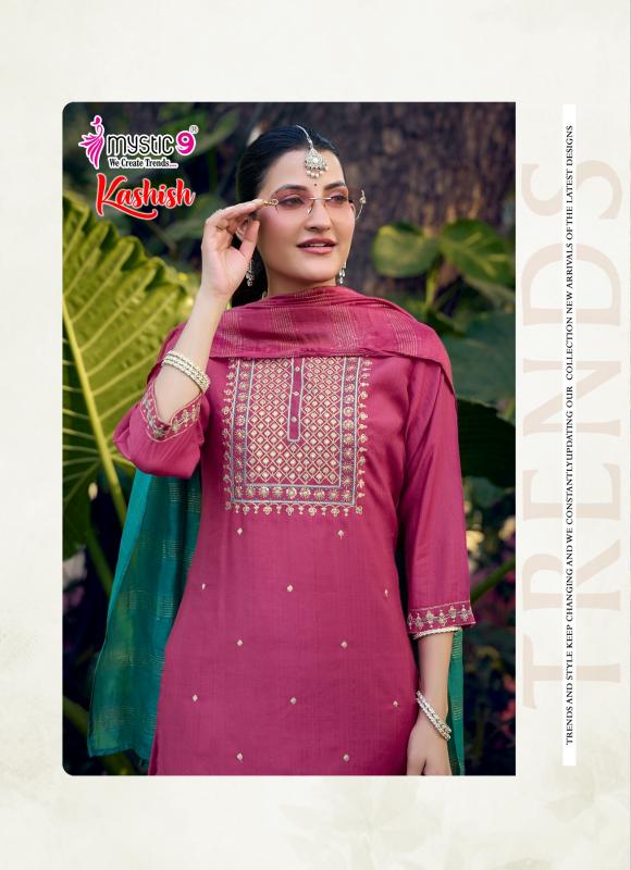 Mystic 9 Kashish vol 2 catalog wholesale kurti in jabalpur