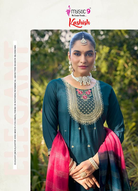 Mystic 9 Kashish vol 2 catalog wholesale kurti in jabalpur