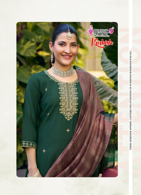 Mystic 9 Kashish vol 2 catalog wholesale kurti in jabalpur