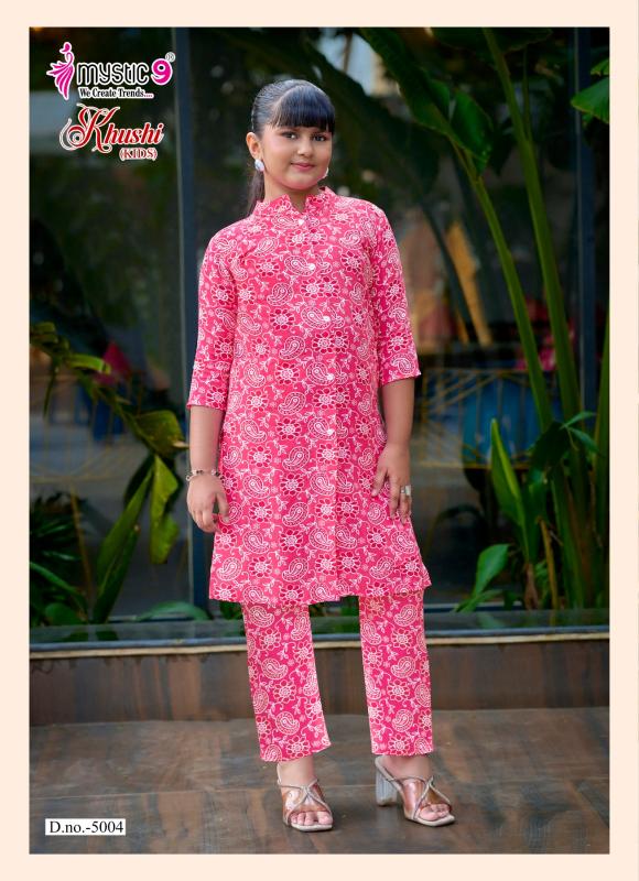 Mystic 9 Khushi Vol 5 catalog kids wear wholesaler