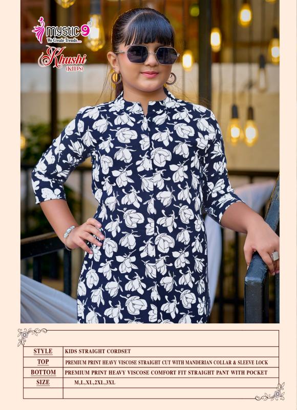 Mystic 9 Khushi Vol 5 catalog kids wear wholesaler