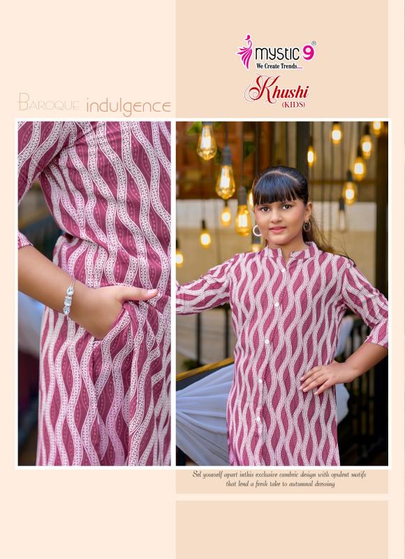 Mystic 9 Khushi Vol 5 catalog kids wear wholesaler