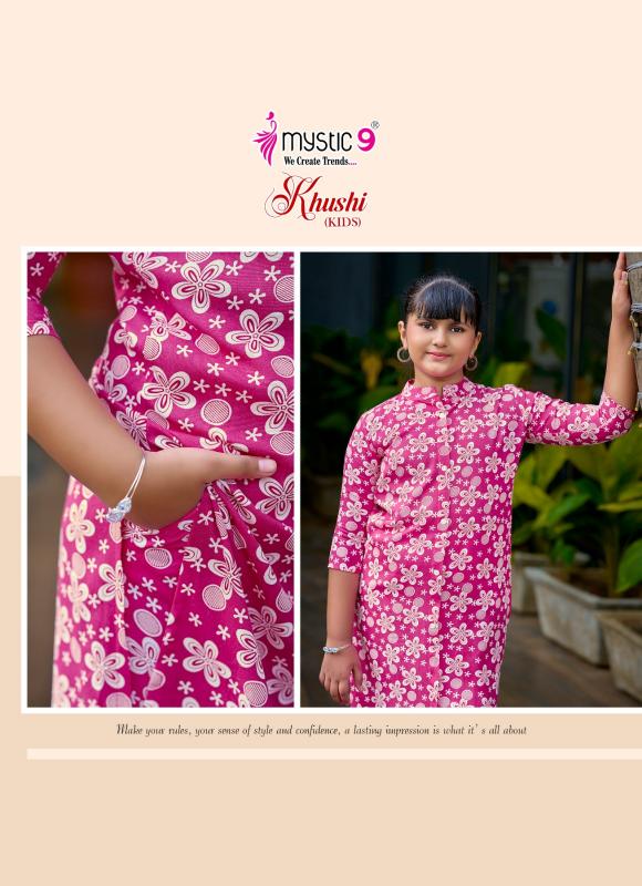 Mystic 9 Khushi Vol 5 catalog kids wear wholesaler