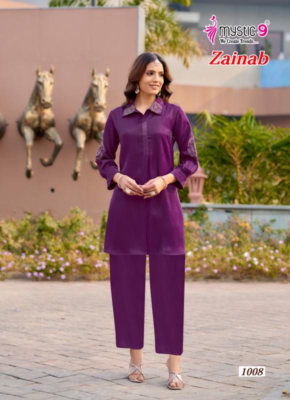 Mystic 9 Zainab vol 1 catalog aarfa kurtis wholesalers no