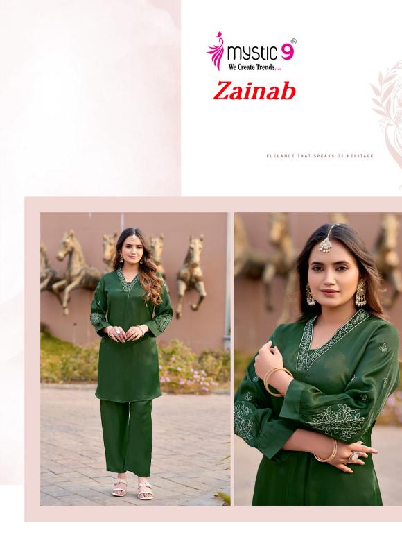 Mystic 9 Zainab vol 1 catalog aarfa kurtis wholesalers no