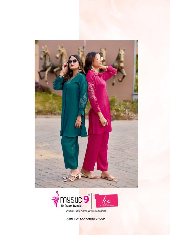 Mystic 9 Zainab vol 1 catalog aarfa kurtis wholesalers no