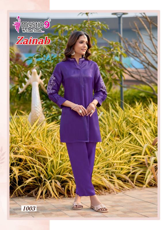 Mystic 9 Zainab vol 1 catalog aarfa kurtis wholesalers no