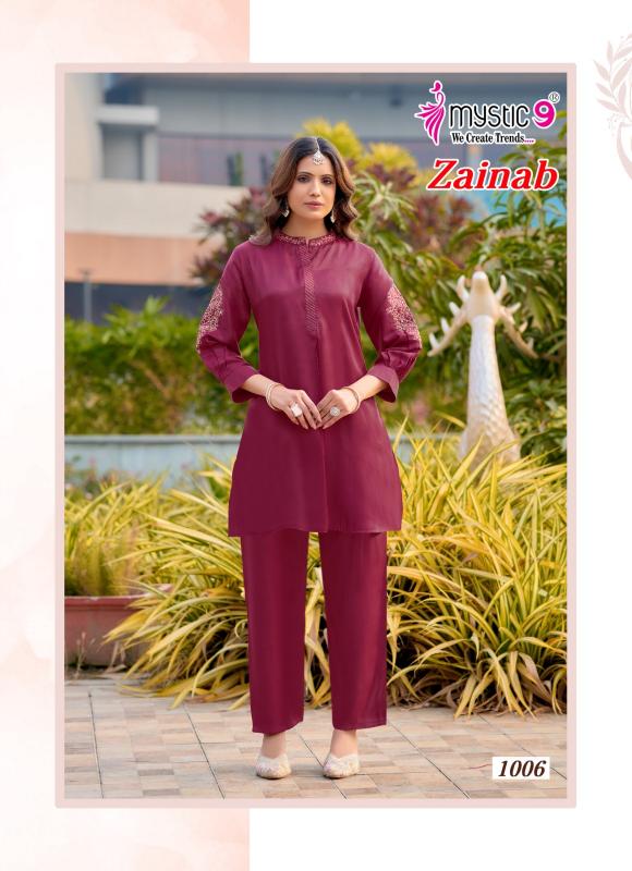 Mystic 9 Zainab vol 1 catalog aarfa kurtis wholesalers no