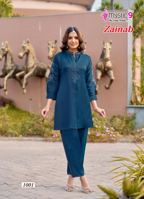 Mystic 9 Zainab vol 1 catalog aarfa kurtis wholesalers no