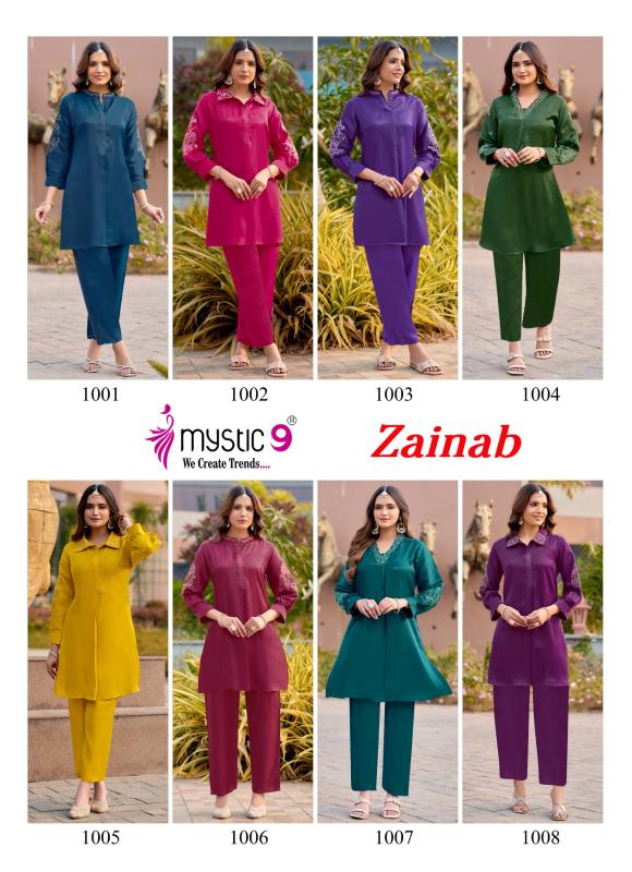 Mystic 9 Zainab vol 1 catalog aarfa kurtis wholesalers no