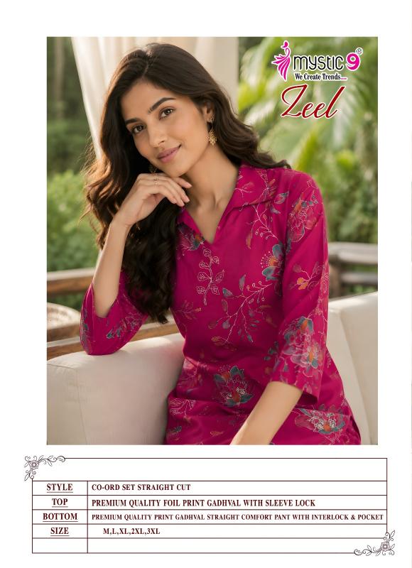 Mystic 9 Zeel vol 3 catalog wholesaler co ord set india