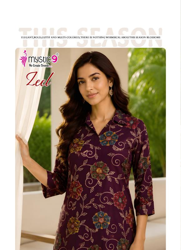 Mystic 9 Zeel vol 3 catalog wholesaler co ord set india