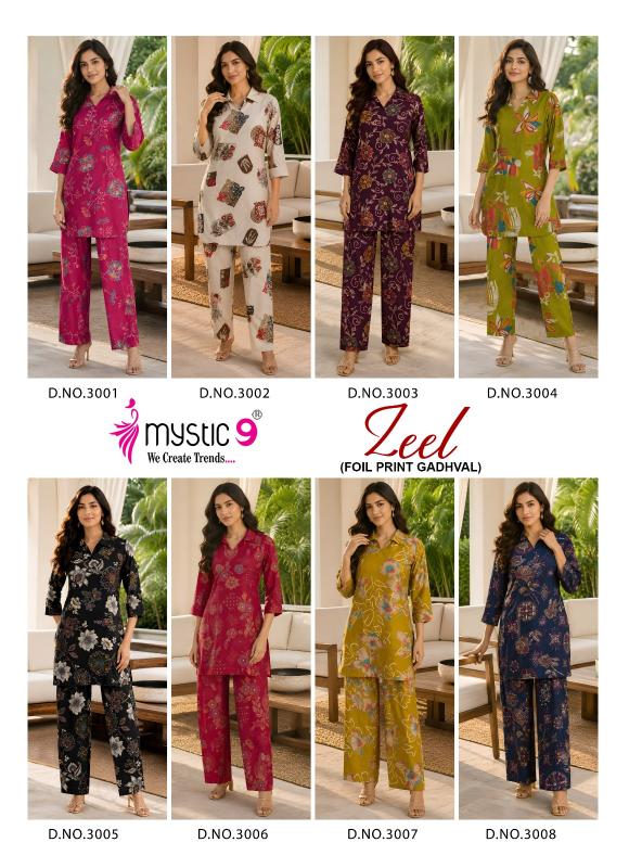 Mystic 9 Zeel vol 3 catalog wholesaler co ord set india