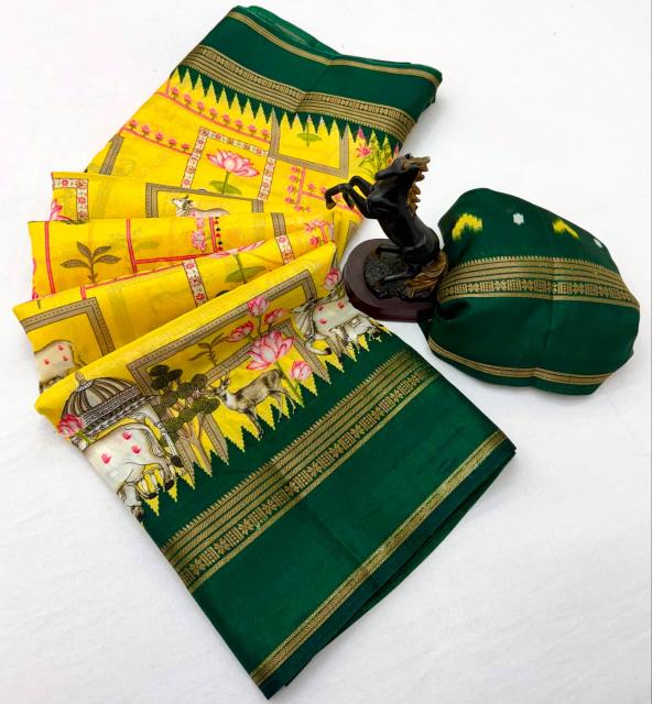 Nayanthara vol 6 sarees E commerce product