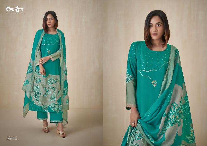 Omtex Ishpreet catalog wholesale salwar kameez dealers