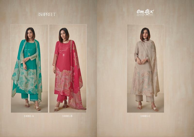 Omtex Ishpreet catalog wholesale salwar kameez dealers
