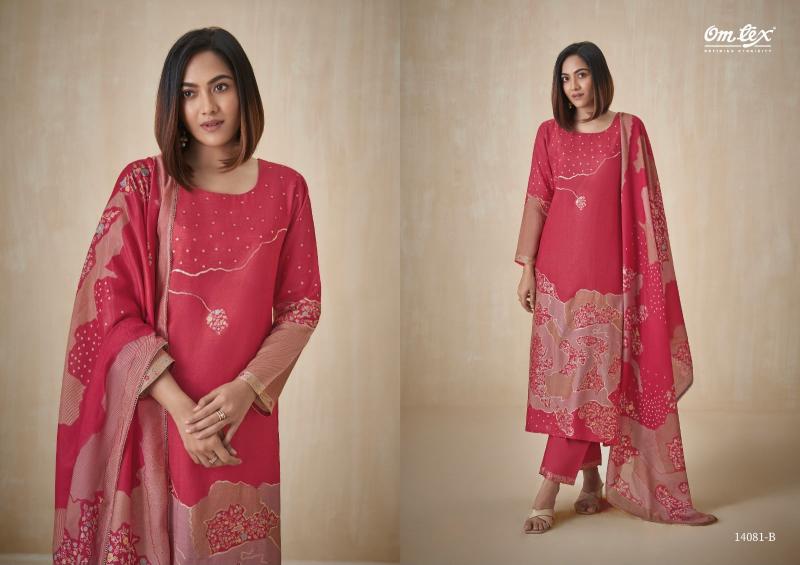 Omtex Ishpreet catalog wholesale salwar kameez dealers