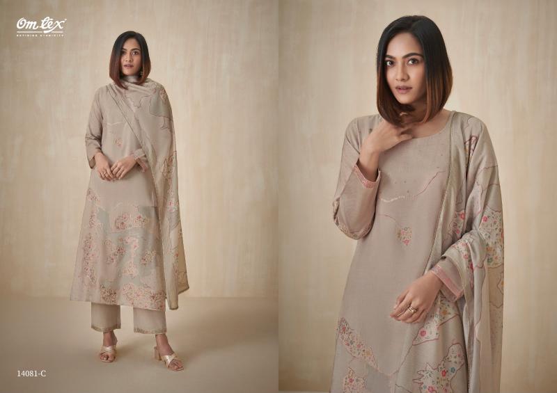 Omtex Ishpreet catalog wholesale salwar kameez dealers