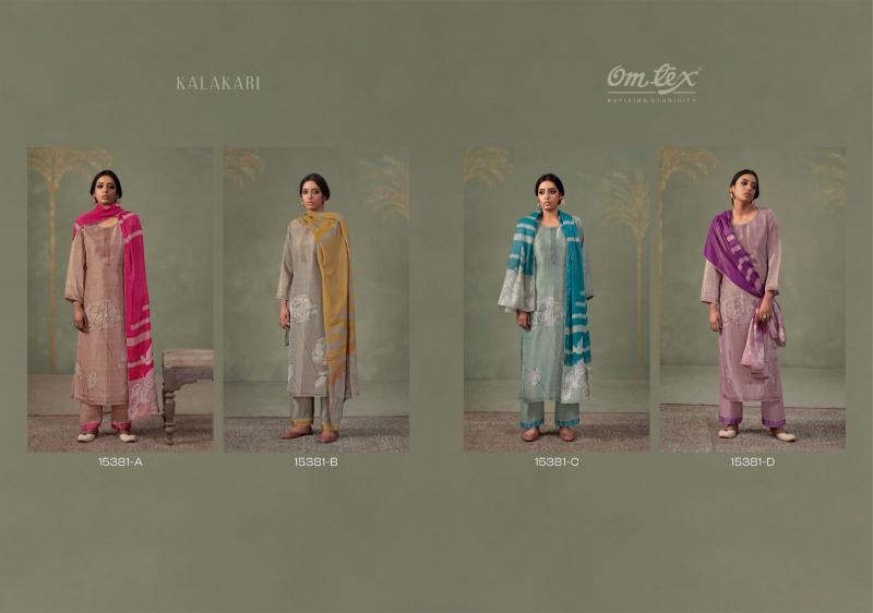 Omtex Kalakari catalog salwar kameez wholesale ahmedabad