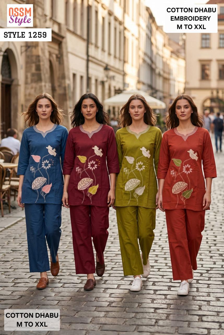 Ossm 1259 catalog modest co ords