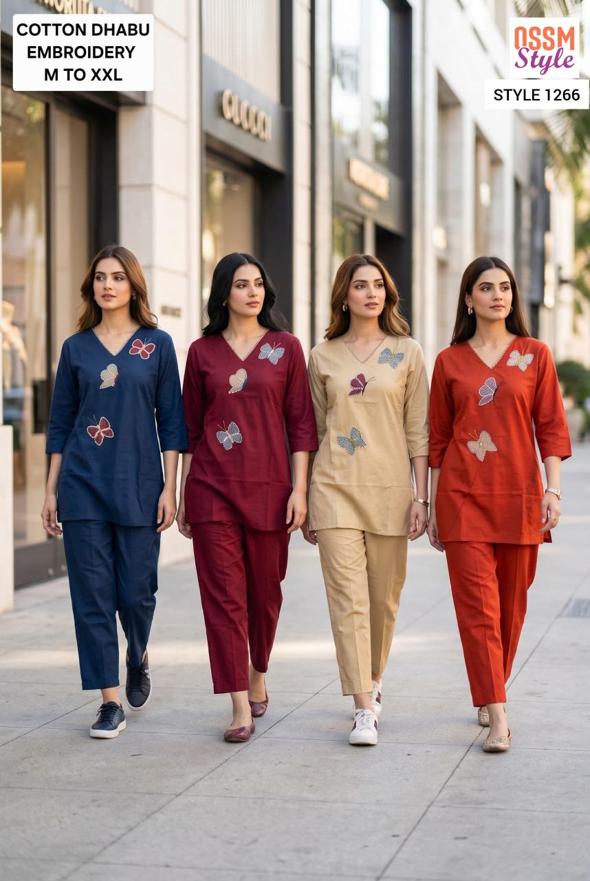 Ossm 1266 catalog modest co ords