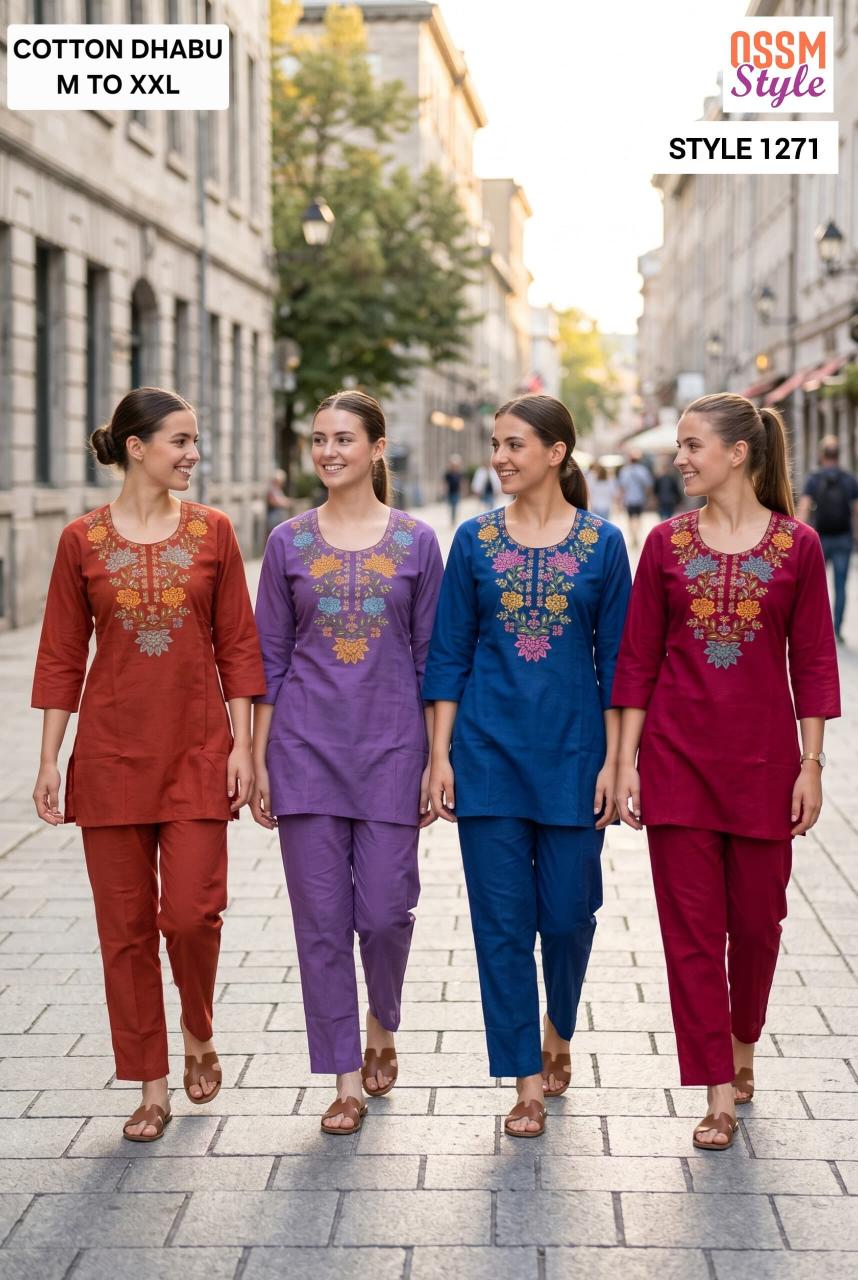 Ossm 1271 catalog modest co ord set women