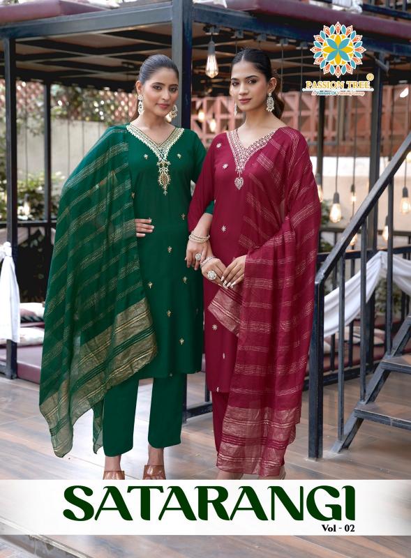 Passion Tree Satarangi vol 2 Catalog wholesale kurti store online