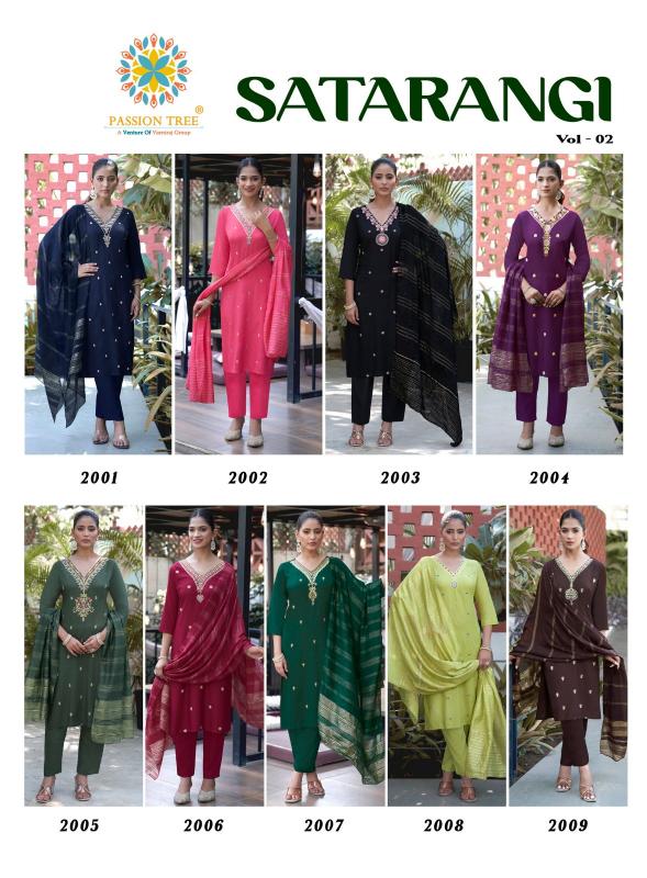 Passion Tree Satarangi vol 2 Catalog wholesale kurti store online