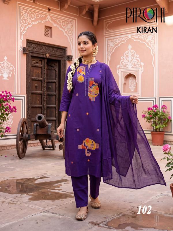 Pirohi Kiran catalog kurtis wholesale in mumbai