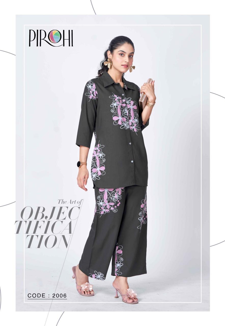 Pirohi Royal 0.2 catalog coord set wholesale price