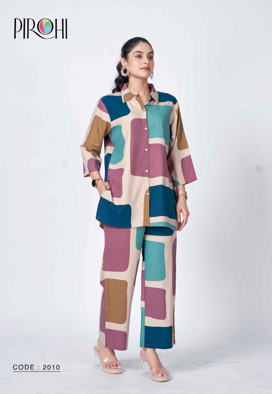Pirohi Royal 0.3 catalog coord set wholesale