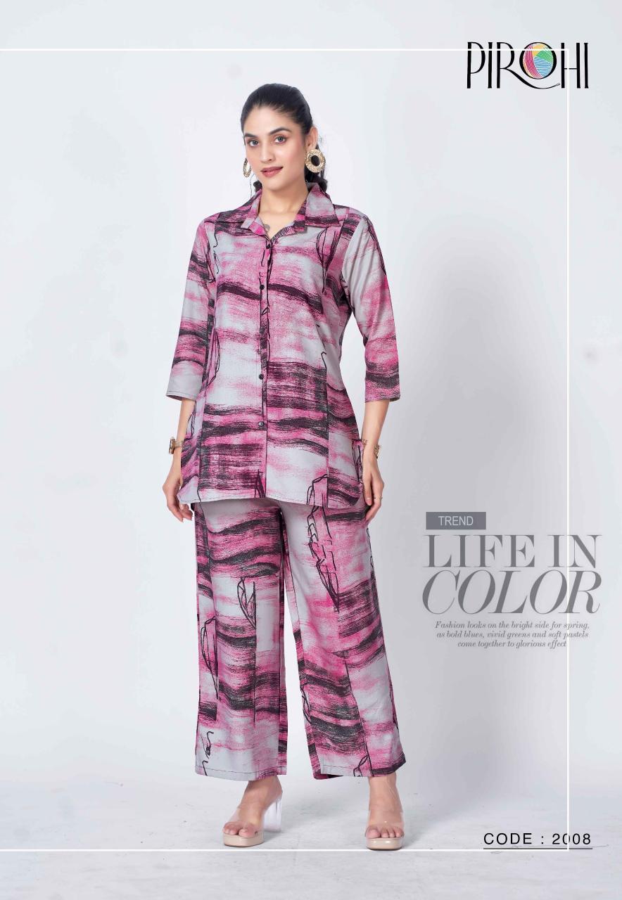Pirohi Royal 0.4 catalog wholesale coord set