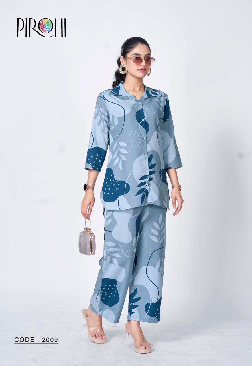 Pirohi Royal 0.4 catalog wholesale coord set