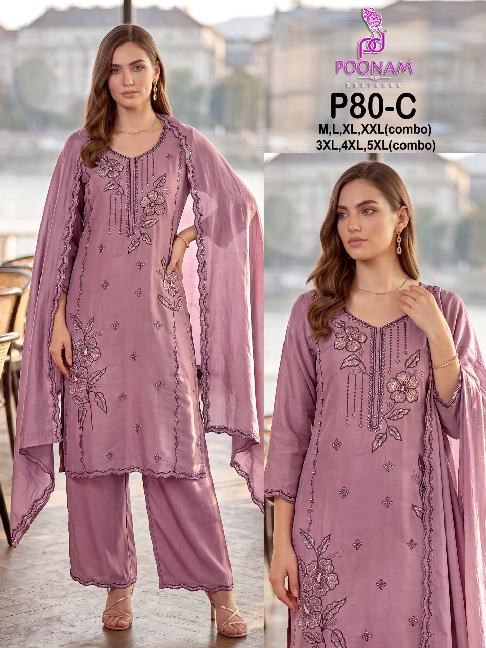 Poonam P80 catalog wholesaler of aarfa kurtis