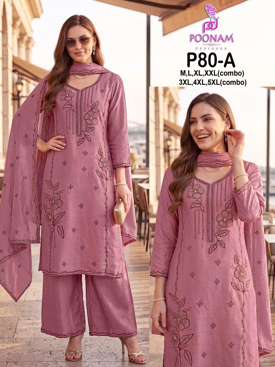 Poonam P80 catalog wholesaler of aarfa kurtis